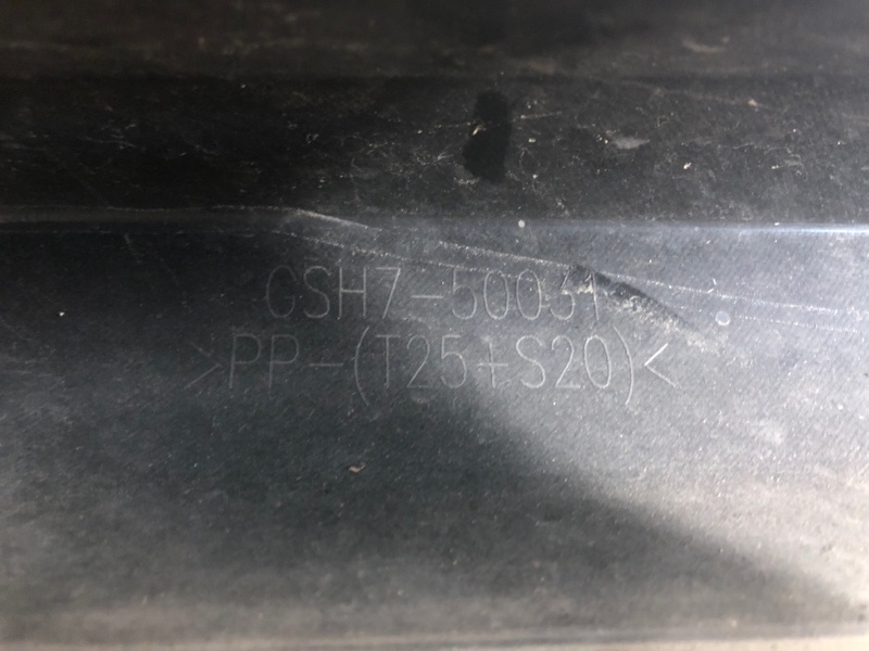 Бампер передний 6 GJ 12-