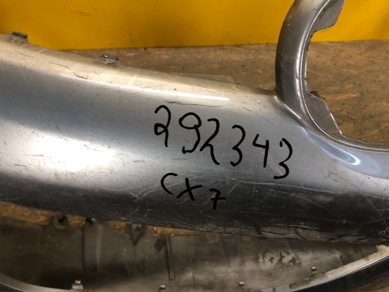 Бампер передний CX-7 06-12