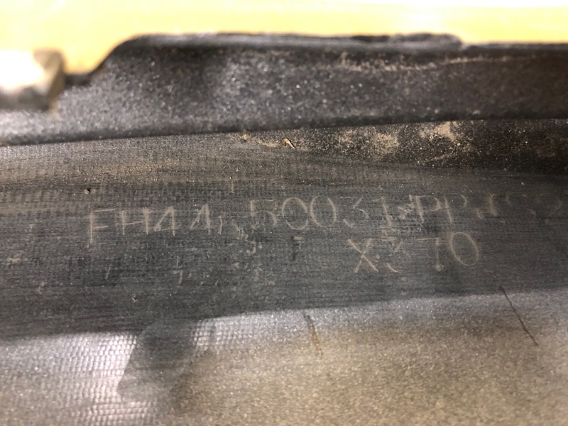 Бампер передний CX-7 06-12