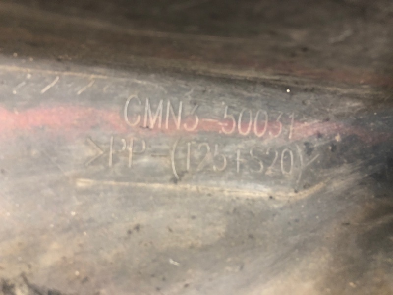 Бампер передний 6 GJ 12-