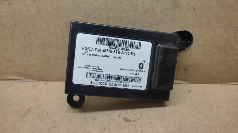 Блок управления блютуз ACURA RDX 06-12 39770-STK-A11 Б/У