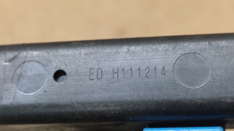 Антенна NISSAN JUKE 10-19