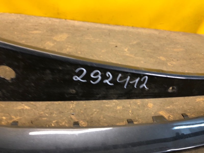 Бампер передний 6 GJ 12- Бампер передний 6 GJ 12-