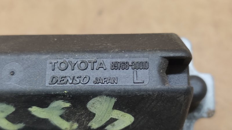 Антенна LEXUS IS250/350 05-13