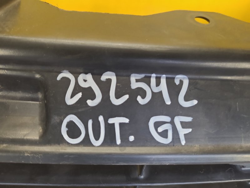 Бампер передний OUTLANDER GF 12-