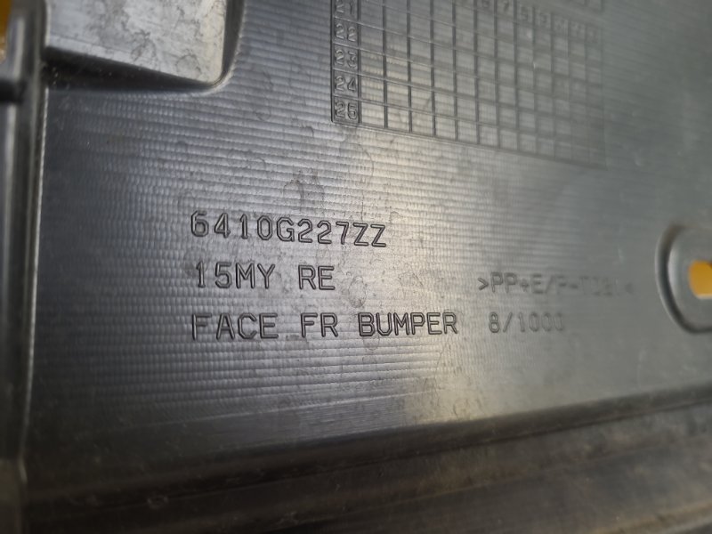 Бампер передний OUTLANDER GF 12-