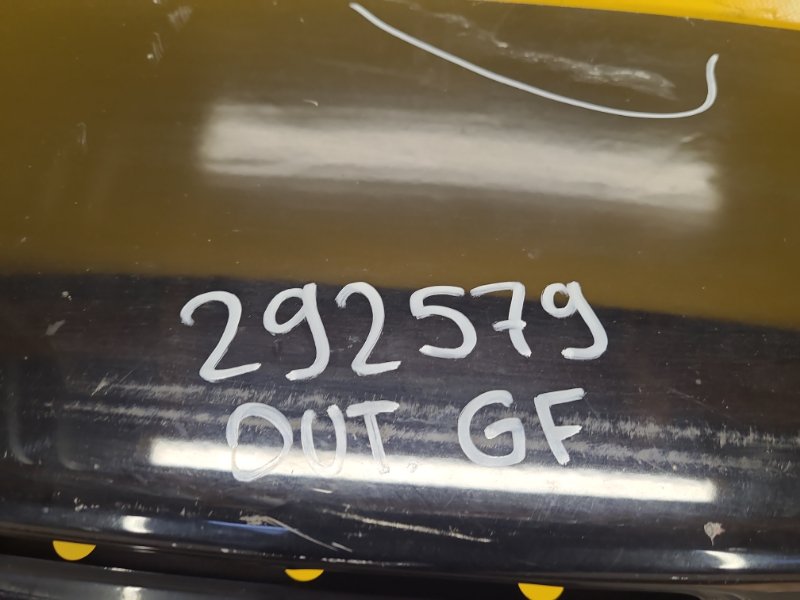 Крышка багажника OUTLANDER GF 12-