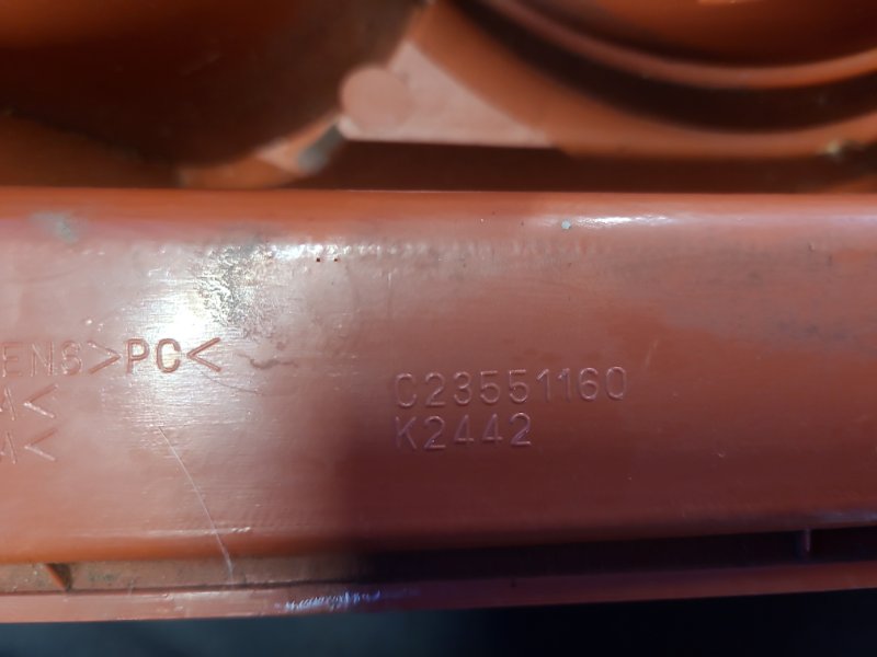 Фонарь наружный левый 5 CR 05-10 Фонарь наружный левый 5 CR 05-10