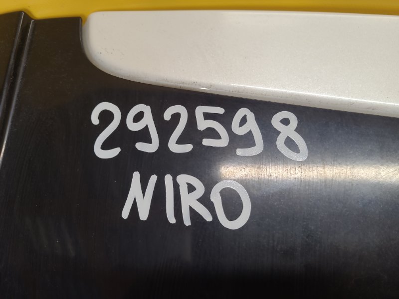 Крышка багажника NIRO DE 16-22