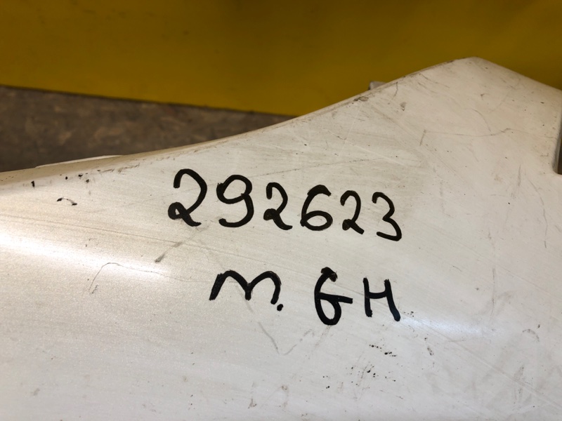 Бампер передний 6 GH 07-12