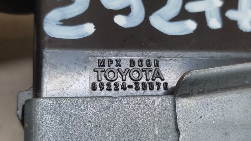 Блок управления дверей задний правый GS350 GS300 05-11