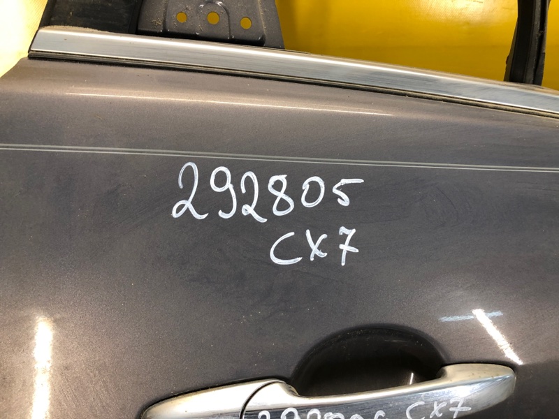 Дверь задняя правая CX-7 06-12