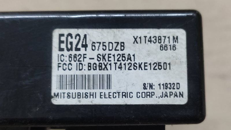 Блок комфорта MAZDA CX-7 06-12