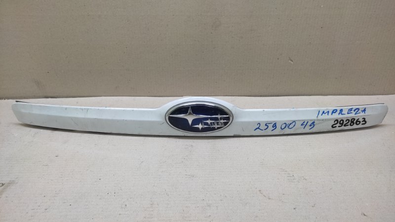 Панель подсветки номера IMPREZA 11-17 2015 ХЕТЧБЕК 2.0