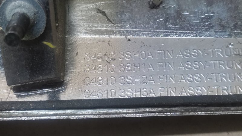 Панель подсветки номера NISSAN SENTRA B17 12-21 1.8 MRA8DE