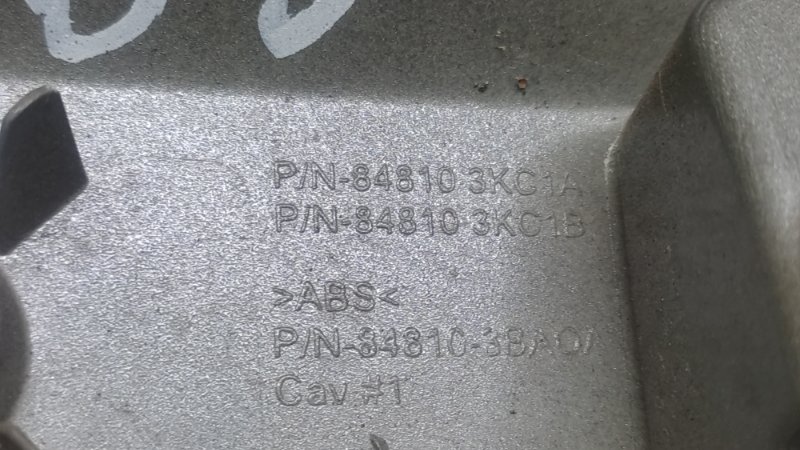 Панель подсветки номера NISSAN VERSA B17 11-19 SEDAN 1.6 HR16DE