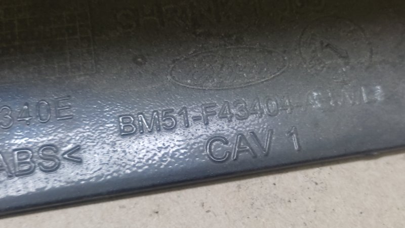 Панель подсветки номера FOCUS 10-18 2013 Седан 2.0