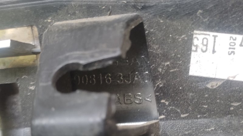 Панель подсветки номера QX60/JX35 12-20 Панель подсветки номера QX60/JX35 12-20