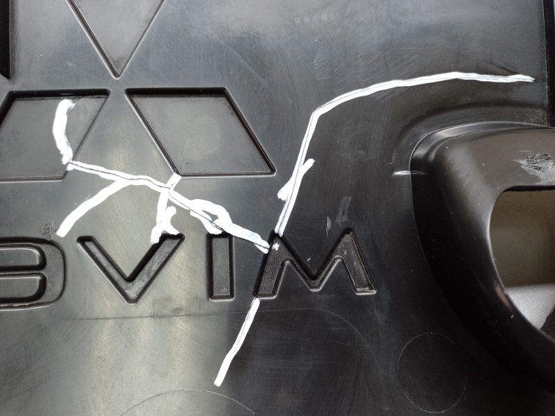 Накладка двигателя декоративная MITSUBISHI OUTLANDER XL 05-13 4B11 Накладка двигателя декоративная MITSUBISHI OUTLANDER XL 05-13 4B11