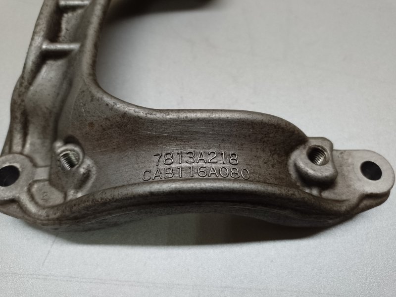 Кронштейн компрессора кондиционера MITSUBISHI LANCER X 10 07-15 2.0 4B11