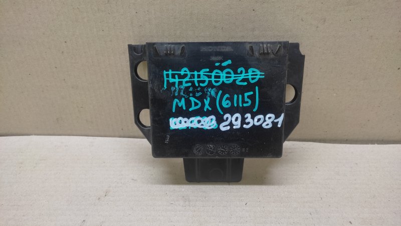 Запчасть пластик подкапотного отсека ACURA MDX (YD3) 13-21 2014 Внедорожник 3.5 37818-R9P-A01 Б/У Пластик подкапотного отсека ACURA MDX (YD3) 13-21 2014 Внедорожник 3.5 37818-R9P-A01 Б/У