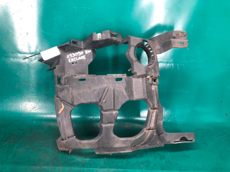 Запчасть кронштейн противотуманной фары правый BUICK ENCLAVE 08-12 2008 3.6 LY7 25878274 Б/У Кронштейн противотуманной фары правый BUICK ENCLAVE 08-12 2008 3.6 LY7 25878274 Б/У