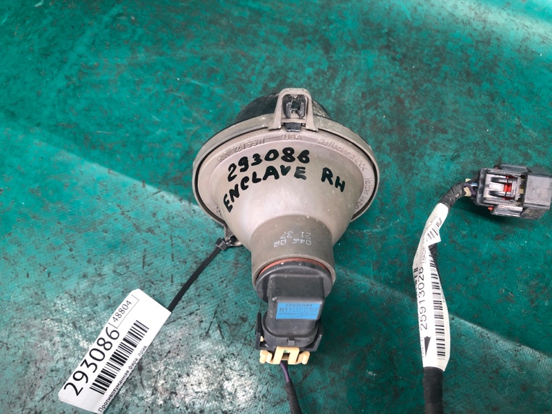 Противотуманная фара ENCLAVE 08-12 2008 3.6 LY7 Противотуманная фара ENCLAVE 08-12 2008 3.6 LY7