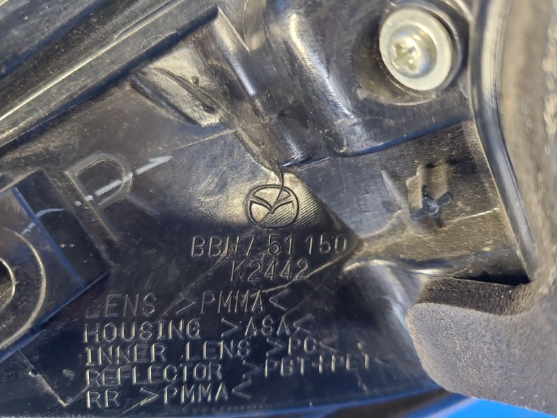 Фонарь наружный правый 3 BL 09-13