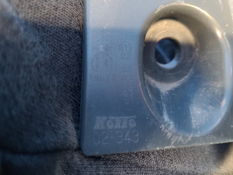 Фонарь наружный правый AURIS 13-18 Фонарь наружный правый AURIS 13-18