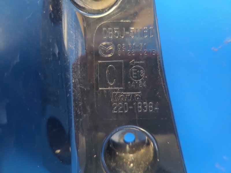 Фонарь наружный левый 2 DE 07-15