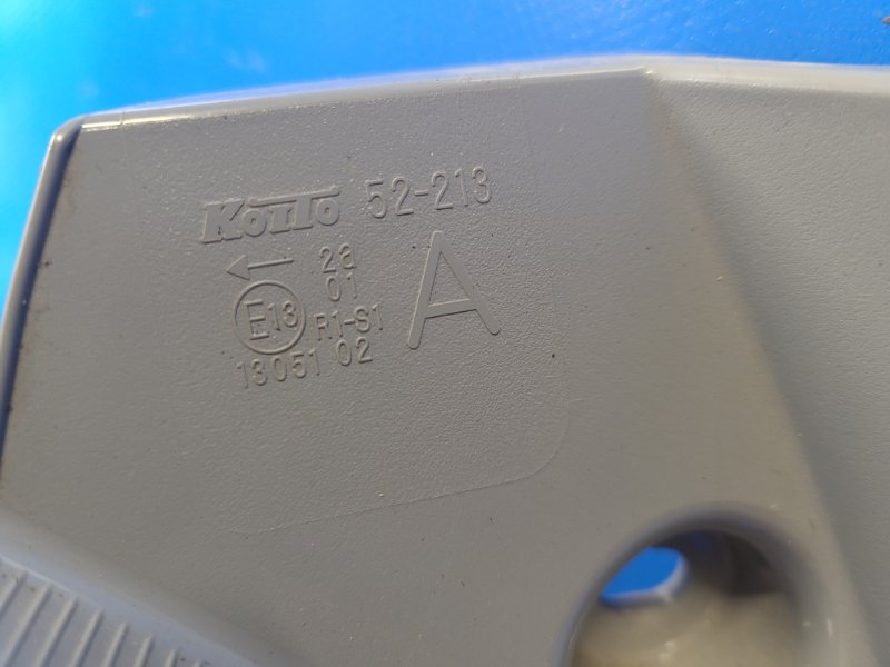 Фонарь наружный левый VERSO 12-18