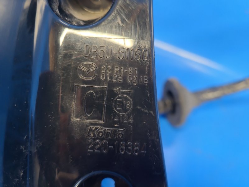 Фонарь наружный левый 2 DE 07-15