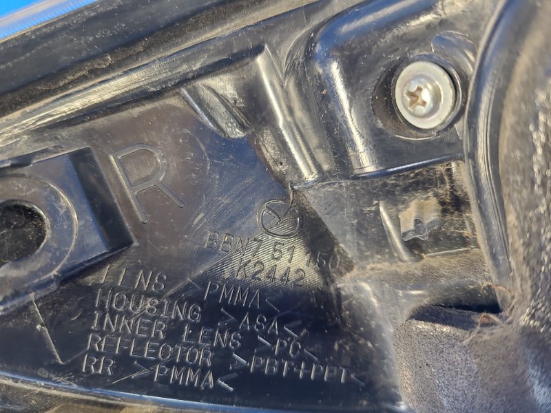 Фонарь наружный правый 3 BL 09-13