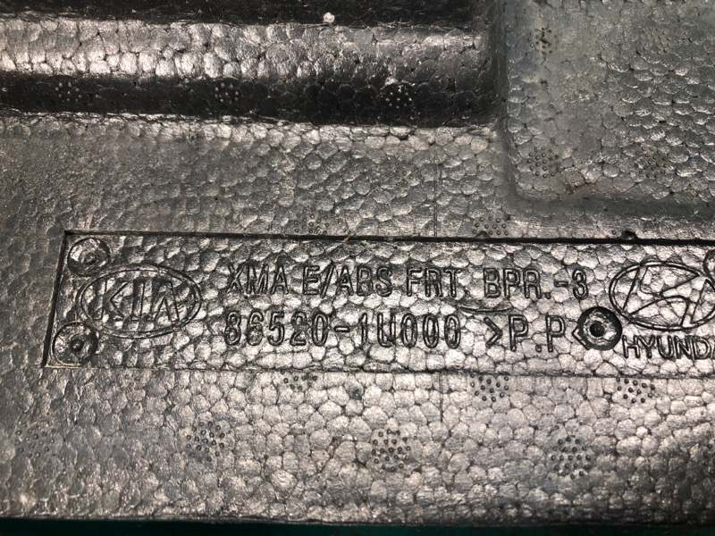 Наполнитель бампера передний SORENTO XM 09-14 2009 2.4 Наполнитель бампера передний SORENTO XM 09-14 2009 2.4