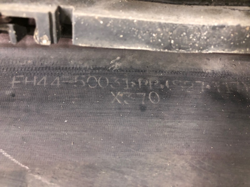 Бампер передний передний CX-7 06-12