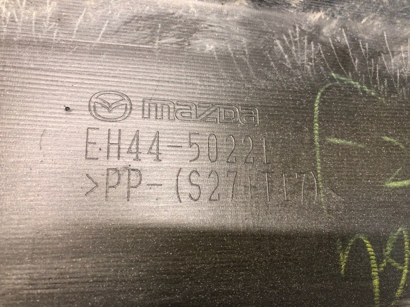 Бампер задний CX-7 06-12