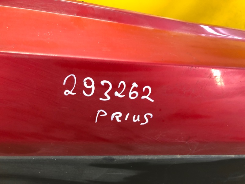 Бампер задний задний PRIUS 16-