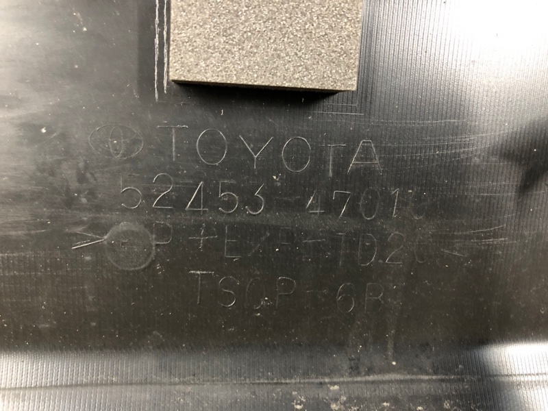 Бампер задний задний PRIUS 16-