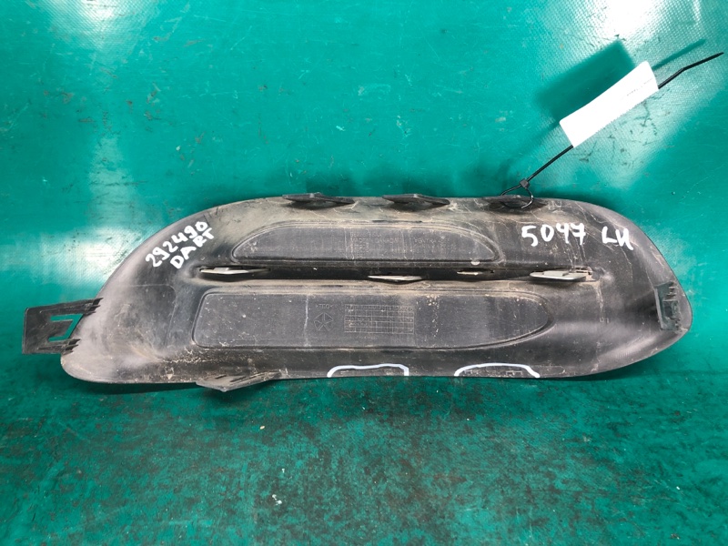 Заглушка ПТФ левая DART 12-16 2015 2.4 ED6 Заглушка ПТФ левая DART 12-16 2015 2.4 ED6