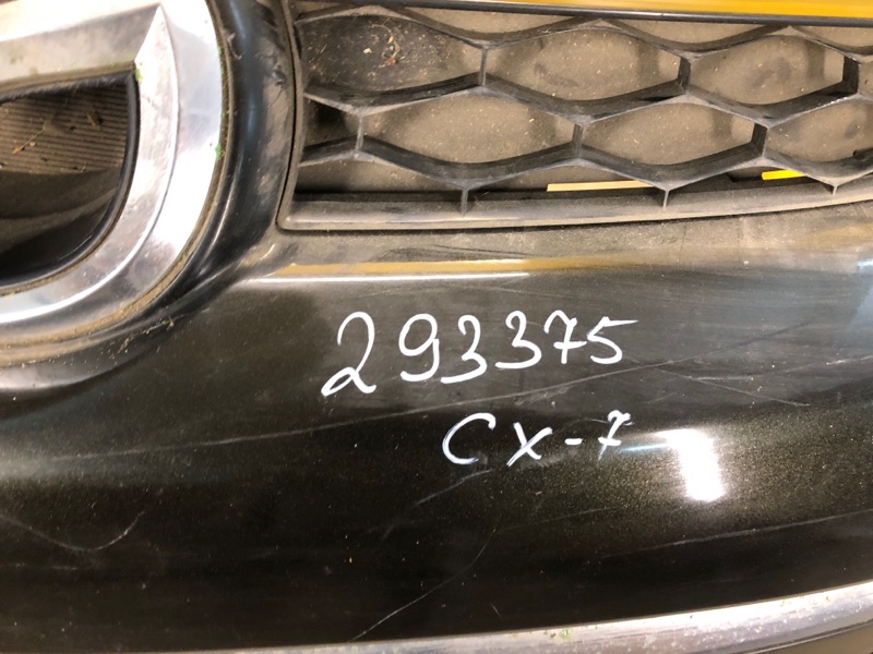 Бампер передний передний CX-7 06-12