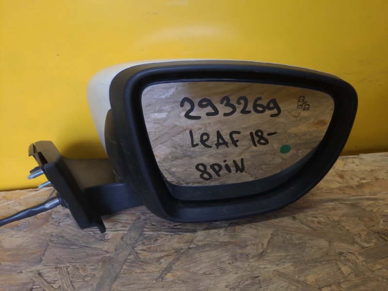 Зеркало правое NISSAN LEAF 18- 963015SH0D Б/У