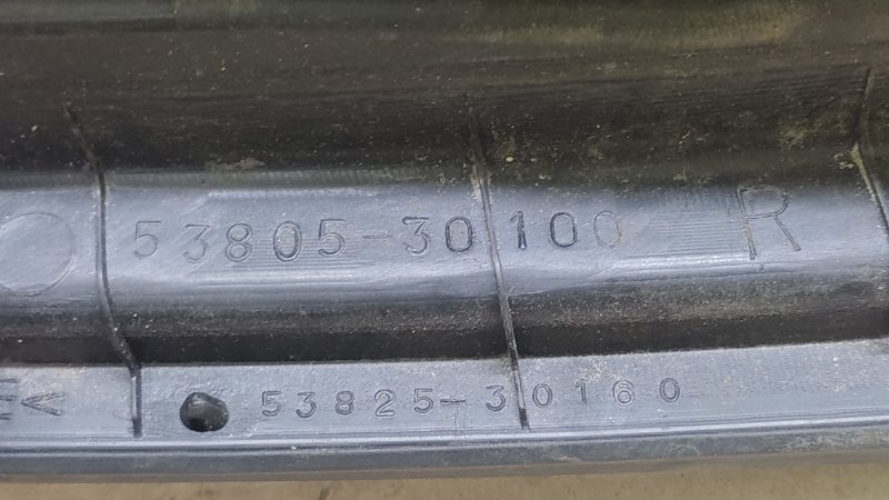 Накладка крыла передняя правая GS350 GS300 05-11 2008 Седан 3.5 2GR-FSE