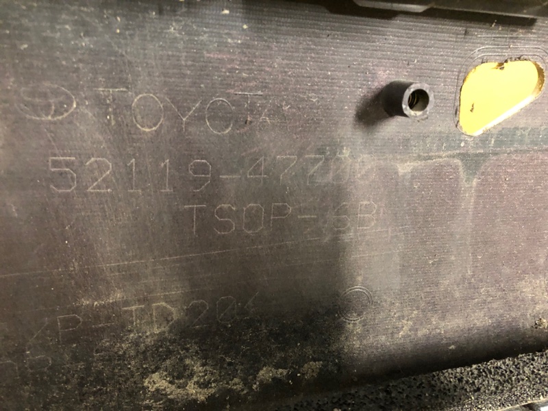 Бампер передний передний PRIUS 16-