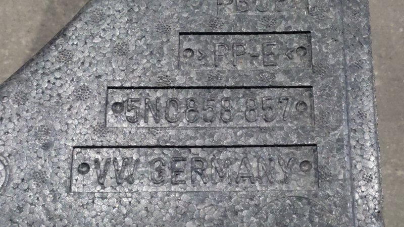 Ящик инструментальный TIGUAN 08-17