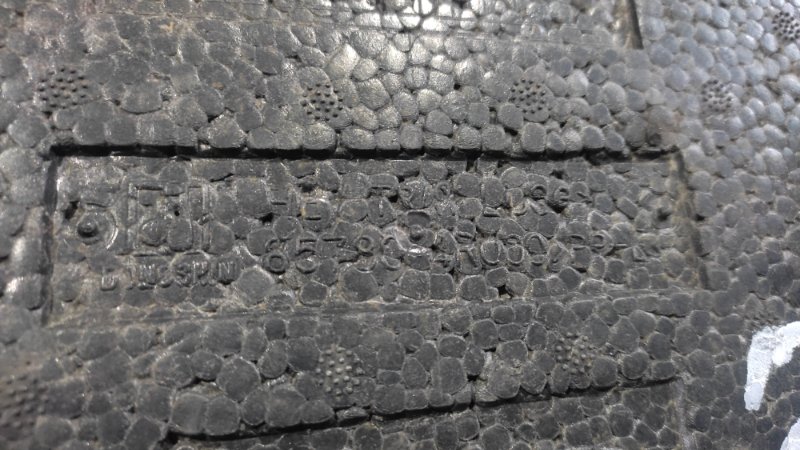 Ящик инструментальный HYUNDAI SONATA YF 10-14 YF 2.4 G4KK