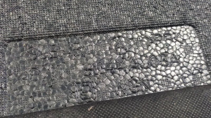 Ящик инструментальный SUBARU OUTBACK 09-14 BR