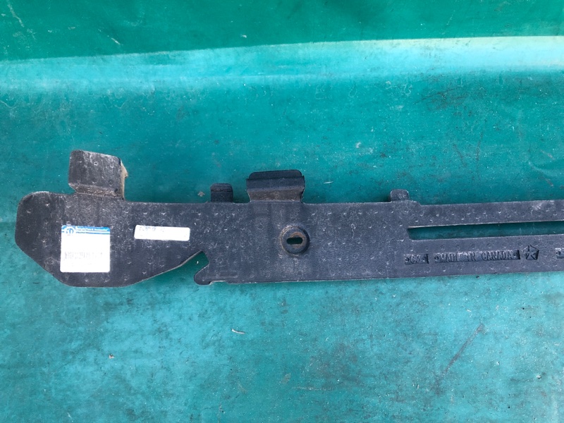 Наполнитель бампера задний DART 12-16 2015 2.4 ED6