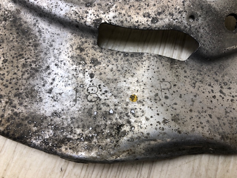 Защита тормозного диска передняя правая LS600HL 06-17 Защита тормозного диска передняя правая LS600HL 06-17