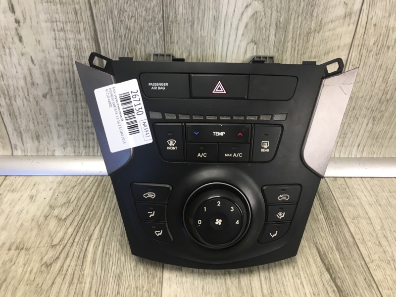 Блок управления печкой HYUNDAI SANTA FE (DM) 12-18 2013 2.4 G4KJ 97250-4Z000-4X Б/У