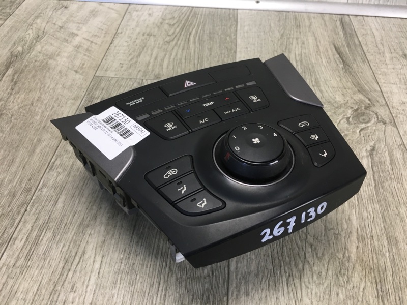 Блок управления печкой SANTA FE (DM) 12-18 2013 2.4 G4KJ